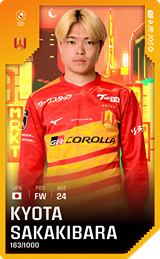 Kyota Sakakibara - limited