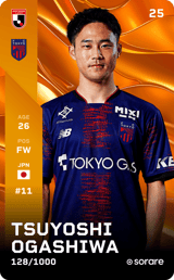 Tsuyoshi Ogashiwa - limited