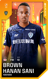 Sani Brown - limited