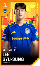 Lee Gyu-Sung - limited
