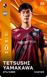 Tetsushi Yamakawa - limited