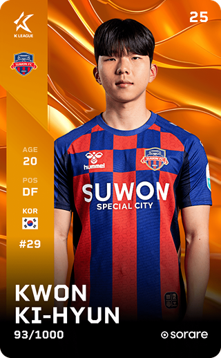 Kwon Gi-Hyun - limited