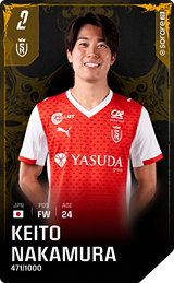 Keito Nakamura - limited