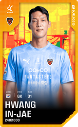 Hwang In-Jae - limited