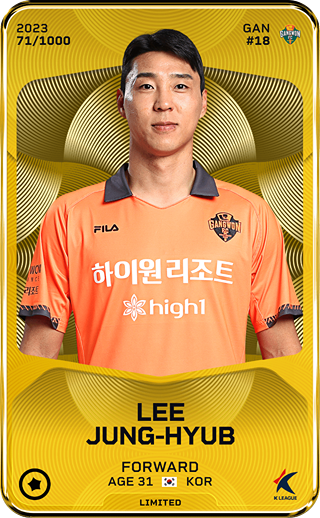 Lee Jung-Hyub - limited