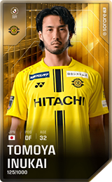 Tomoya Inukai - limited