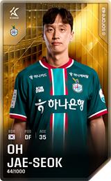 Oh Jae Suk - limited