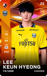 Lee Geun-Hyeong - limited