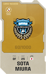 Sota Miura - limited