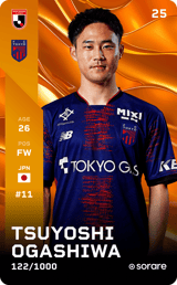 Tsuyoshi Ogashiwa - limited