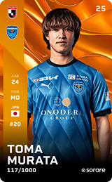 Toma Murata - limited