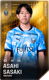 Asahi Sasaki - limited