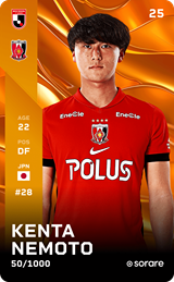 Kenta Nemoto - limited