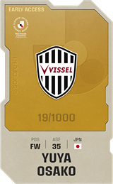 Yuya Osako - limited