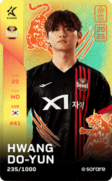 Hwang Do-Yun - limited