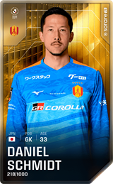 Daniel Schmidt - limited