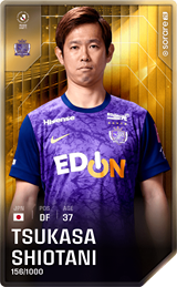 Tsukasa Shiotani - limited