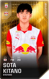 Sota Kitano - limited