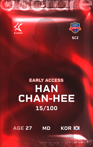 Han Chan-Hee - rare