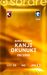 Kanji Okunuki - limited