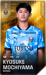 Kyosuke Mochiyama - limited