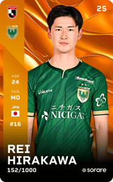 Rei Hirakawa - limited