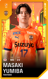 Masaki Yumiba - limited