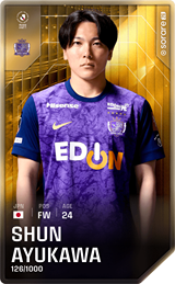 Shun Ayukawa - limited