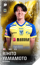 Rihito Yamamoto - limited