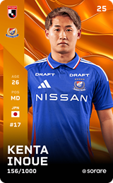 Kenta Inoue - limited