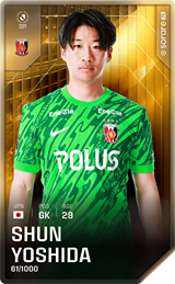 Shun Yoshida - limited