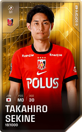 Takahiro Sekine - limited