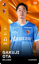 Gakuji Ota - limited