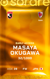 Masaya Okugawa - limited