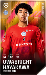 Uwabright Hayakawa - limited