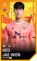 Heo Jae-Won - limited