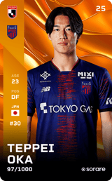 Teppei Oka - limited