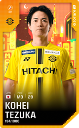 Kohei Tezuka - limited