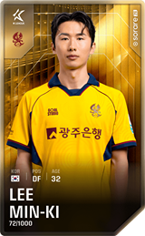 Lee Min-Gi - limited