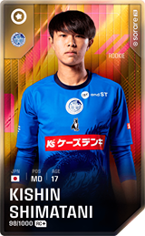 Kishin Shimatani - limited