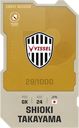 Shioki Takayama - limited