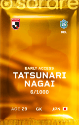 Tatsunari Nagai - limited