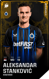 Aleksandar Stanković - limited