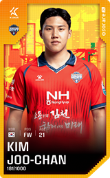 Kim Joo-Chan - limited