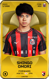 Shingo Omori