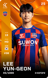 Lee Yun-Geon - limited