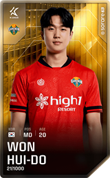 Won Hee-Do - limited