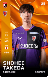 Shohei Takeda - limited