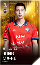 Chung Ma-Ho - limited