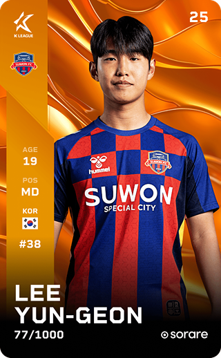 Lee Yun-Geon - limited